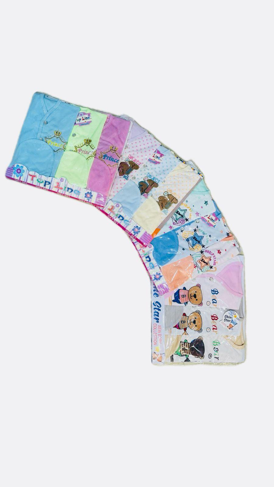3 pc unisex Cotton printed bodysuit for newborns