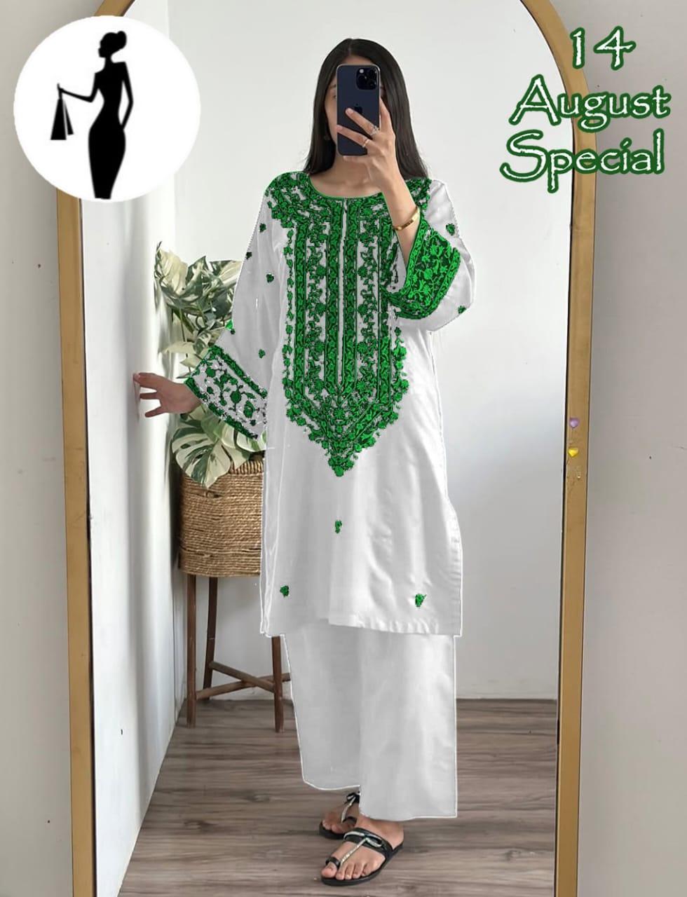 2 Pcs Women's Stitched Embroidered Shirt And Trouser