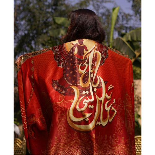 1 Pc silk calligraphy Bridal dopatta
