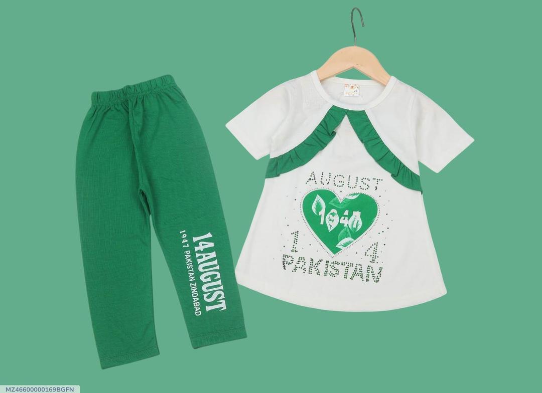 2 Pcs Girl's Blended Printed Frock And Trouser Set