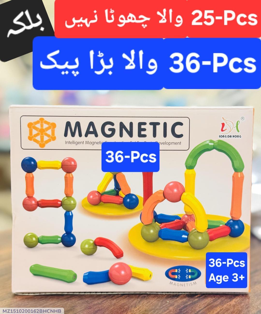 Magnetic building blocks