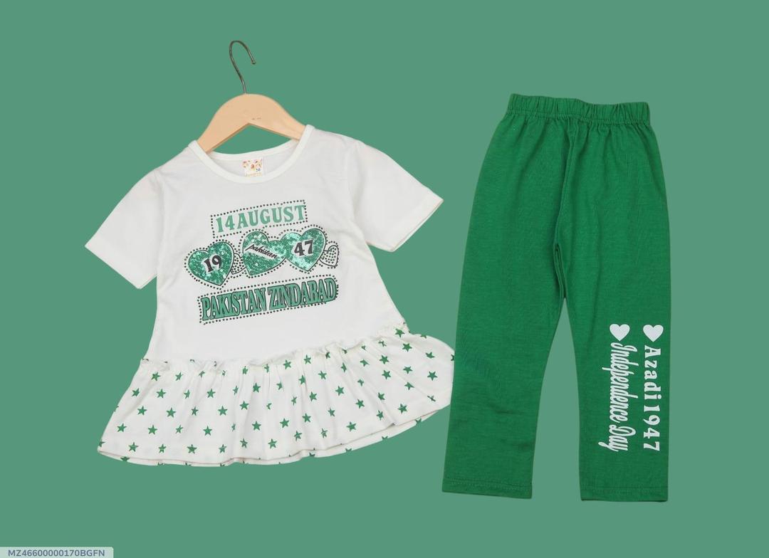 2 Pcs Girl's Blended Printed Frock And Trouser Set