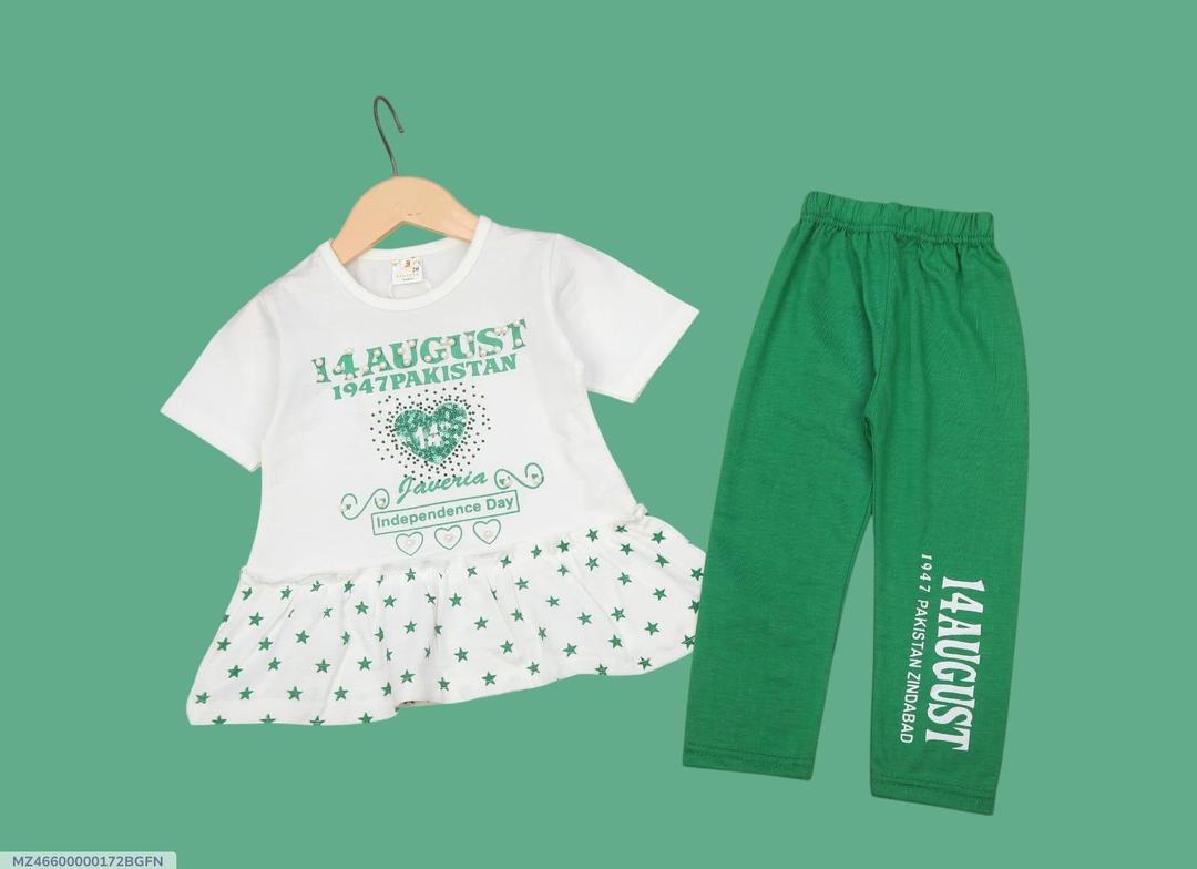 2 Pcs Girl's Blended Printed Frock And Trouser Set