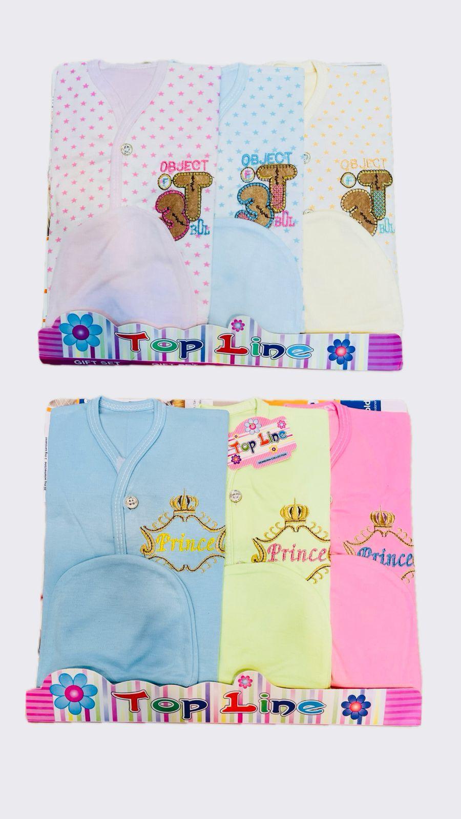 3 pc unisex Cotton printed bodysuit for newborns