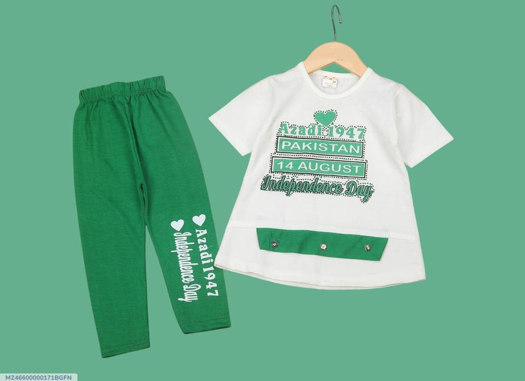 2 Pcs Girl's Blended Printed Frock And Trouser Set