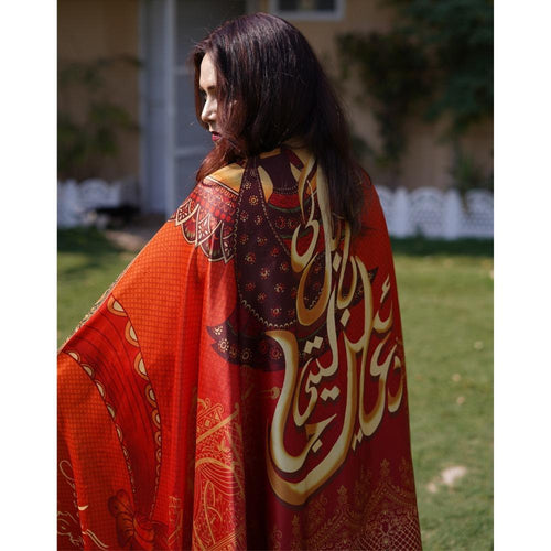 1 Pc silk calligraphy Bridal dopatta